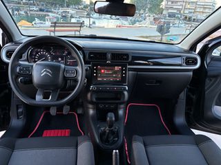Citroen C3 2017 1.2 PureTech Feel-thumb-17