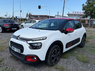 Citroen C3 2021