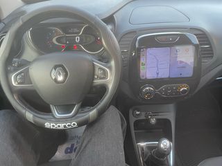 Renault Captur 2017 ΙΔΙΩΤΗΣ - ΑΡΙΣΤΟ - ΚΛΕΙΣΤΟ ΣΕ ΓΡΑΡΑΖ-thumb-7
