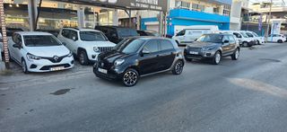 Smart ForFour 2017 PASSION 0.9 90HP ΕΛΛΗΝΙΚΟ ΑΨΟΓΟ ΦΟΥΛ ΣΕΡΒΙΣ-thumb-1