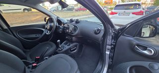 Smart ForFour 2017 PASSION 0.9 90HP ΕΛΛΗΝΙΚΟ ΑΨΟΓΟ ΦΟΥΛ ΣΕΡΒΙΣ-thumb-29