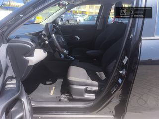 Toyota Yaris Cross 2023 ΑΥΤΟΜΑΤΟ – 116HP – ΠΛΟΥΣΙΟΣ ΕΞΟΠΛΙΣΜΟΣ-thumb-18