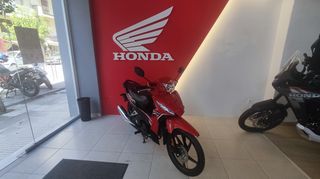 Honda Astrea Grand X 110i  2024-thumb-1