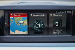 Bmw 520 2019 2.0 Diesel 190hp (NAVI-ΘΕΡΜΑΙΝΟΜΕΝΑ)-thumb-26
