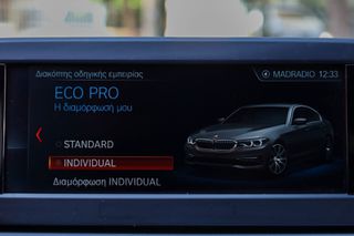 Bmw 520 2019 2.0 Diesel 190hp (NAVI-ΘΕΡΜΑΙΝΟΜΕΝΑ)-thumb-47