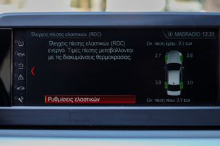 Bmw 520 2019 2.0 Diesel 190hp (NAVI-ΘΕΡΜΑΙΝΟΜΕΝΑ)-thumb-33
