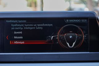 Bmw 520 2019 2.0 Diesel 190hp (NAVI-ΘΕΡΜΑΙΝΟΜΕΝΑ)-thumb-29