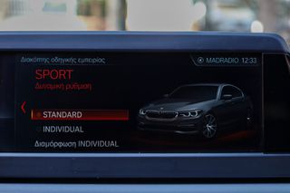 Bmw 520 2019 2.0 Diesel 190hp (NAVI-ΘΕΡΜΑΙΝΟΜΕΝΑ)-thumb-44