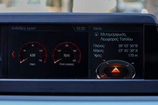Bmw 520 2019 2.0 Diesel 190hp (NAVI-ΘΕΡΜΑΙΝΟΜΕΝΑ)-thumb-45