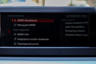 Bmw 520 2019 2.0 Diesel 190hp (NAVI-ΘΕΡΜΑΙΝΟΜΕΝΑ)-thumb-27