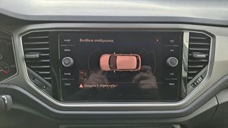 Volkswagen T-Roc 2022 ADVANCE ΕΛΛΗΝΙΚΗΣ ΑΝΤΙΠΡΟΣΩΠΕΙΑΣ-thumb-14