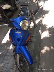 Honda Innova 125 2006