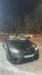 Bmw 220 2016-thumb-5