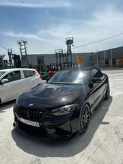 Bmw 220 2016-thumb-6