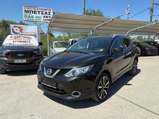 Nissan Qashqai 2017 1.2 FULL EXTRA-thumb-2