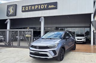 Opel Crossland 2022 ELEGANCE ΕΛΛΗΝΙΚΗΣ ΑΝΤΙΠΡΟΣΩΠΕΙΑΣ