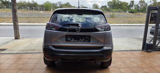 Opel Crossland 2022 ELEGANCE ΕΛΛΗΝΙΚΗΣ ΑΝΤΙΠΡΟΣΩΠΕΙΑΣ-thumb-3