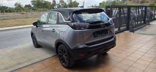 Opel Crossland 2022 ELEGANCE ΕΛΛΗΝΙΚΗΣ ΑΝΤΙΠΡΟΣΩΠΕΙΑΣ-thumb-4