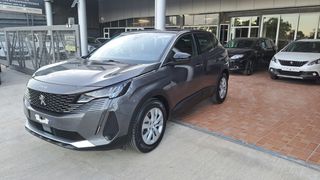 Peugeot 3008 2022 ACTIVE PLUS ΕΛΛΗΝΙΚΗΣ ΑΝΤΙΠΡΟΣΩΠΕΙΑΣ-thumb-4