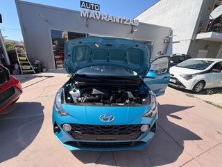 Hyundai i 10 2020 ΑΜΕΣΑ ΔΙΑΘΕΣΙΜΟ-thumb-43