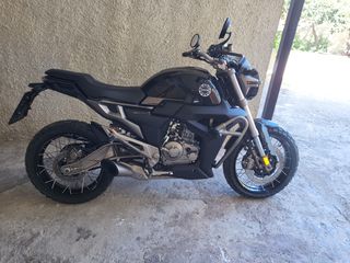 Daytona G155 2022 GI Scrambler