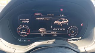 Audi Q2 2018 1.4cc 150ps PANORAMA AUTOMATIC-thumb-26