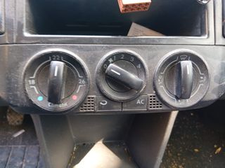 ΧΕΙΡΙΣΤΗΡΙΑ ΚΛΙΜΑΤΙΣΜΟΥ VW POLO 2001-2009