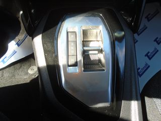 Peugeot 208 2025 *HYBRID-AYTOMATO-110HP-6.000XΛΜ!!!*-thumb-8