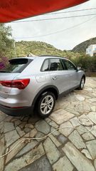 Audi Q3 2020-thumb-2