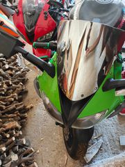 Kawasaki Ninja ZX - 10 R 2008 Zx10r 2008-thumb-7