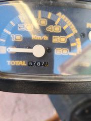 Yamaha JOG 1995 3kj Artistic Spec-thumb-8