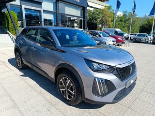 Peugeot 2008 2025 1.2 Puretech 100hp STYLE KAINOYΡΓΙΟ 5 ΕΤΗ ΕΓΓΥΗΣΗ-thumb-10