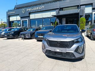 Peugeot 2008 2025 1.2 Puretech 100hp STYLE KAINOYΡΓΙΟ 5 ΕΤΗ ΕΓΓΥΗΣΗ