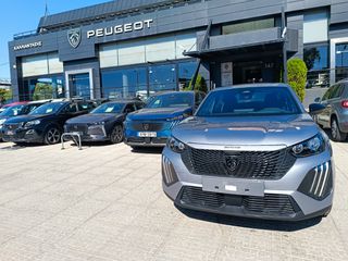 Peugeot 2008 2025 1.2 Puretech 100hp STYLE KAINOYΡΓΙΟ 5 ΕΤΗ ΕΓΓΥΗΣΗ-thumb-1