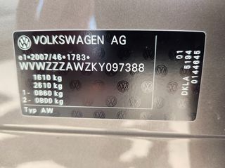 Volkswagen Polo 2019 1.0 TSi 95hp,I.Q.DRIVE,ΟΘΟΝΗ 8",FRONT ASS.,PDC X 2.-thumb-52