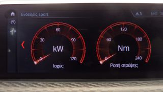Bmw X2 2023 1.5 SDRIVE M-PACK 140PS R19 ΔΕΡΜΑ 33.000KM 3ΠΛΗ Ε-thumb-34