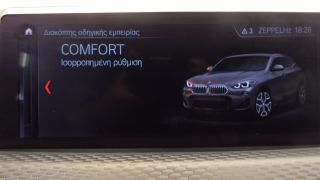 Bmw X2 2023 1.5 SDRIVE M-PACK 140PS R19 ΔΕΡΜΑ 33.000KM 3ΠΛΗ Ε-thumb-39