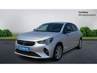 Opel Corsa 2022 EDITION S&S / ΜΕ ΦΠΑ