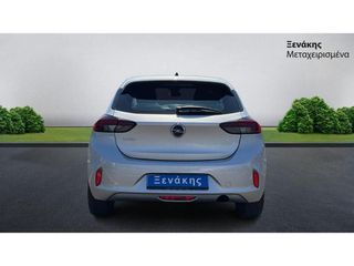 Opel Corsa 2022 EDITION S&S / ΜΕ ΦΠΑ-thumb-3
