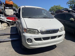 HYUNDAI H-1 ΜΟΝΤΕΛΟ: 2000-2004 ΚΥΒΙΚΑ: 2400CC ΚΩΔ. ΚΙΝΗΤΗΡΑ: G4JS ECO5734