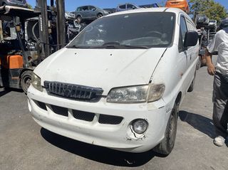 HYUNDAI H-1 ΜΟΝΤΕΛΟ: 2000-2004 ΚΥΒΙΚΑ: 2400CC ΚΩΔ. ΚΙΝΗΤΗΡΑ: G4JS ECO5734-thumb-1