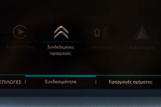 Citroen C4 2018 1.2cc PureTech 110hp Selection  (Navi)-thumb-29
