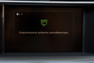 Citroen C4 2018 1.2cc PureTech 110hp Selection  (Navi)-thumb-25