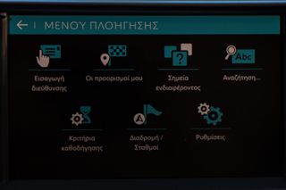 Citroen C4 2018 1.2cc PureTech 110hp Selection  (Navi)-thumb-26