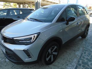 Opel Crossland 2023 *ΑΥΤΟΜΑΤΟ-130ΗΡ-ΕΛΛΗΝΙΚΟ*