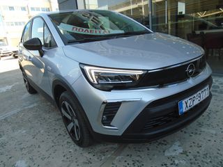 Opel Crossland 2023 *ΑΥΤΟΜΑΤΟ-130ΗΡ-ΕΛΛΗΝΙΚΟ*-thumb-2