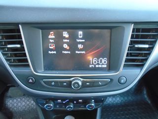 Opel Crossland 2023 *ΑΥΤΟΜΑΤΟ-130ΗΡ-ΕΛΛΗΝΙΚΟ*-thumb-15