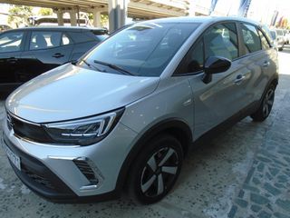 Opel Crossland 2023 *ΑΥΤΟΜΑΤΟ-130ΗΡ-ΕΛΛΗΝΙΚΟ*-thumb-18