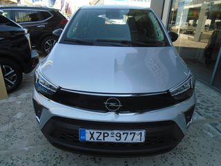 Opel Crossland 2023 *ΑΥΤΟΜΑΤΟ-130ΗΡ-ΕΛΛΗΝΙΚΟ*-thumb-19