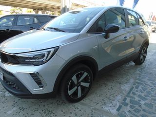 Opel Crossland 2023 *ΑΥΤΟΜΑΤΟ-130ΗΡ-ΕΛΛΗΝΙΚΟ*-thumb-20